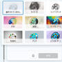 image-creator_03.jpg