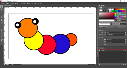 Expression Design 4 Expression Design 4