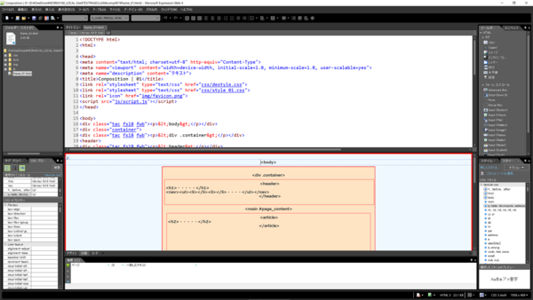 Microsoft Expression Web 4
