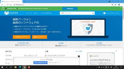 FILEHIPPO FILEHIPPO