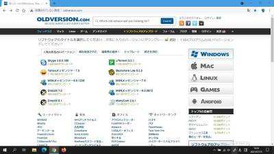 OLDVERSION.COM OLDVERSION.COM