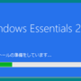 windows_essentials_2012.png