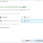 wle2012_02.png