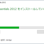 wle2012_03.png