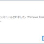 wle2012_04.png