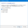 wle2012_07.png