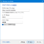 wle2012_08.png