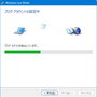 wle2012_09.png