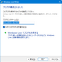 wle2012_10.png