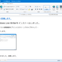 wle2012_11.png