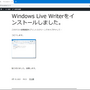 wle2012_12.png