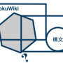 dokuwiki-syntax.png