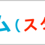 link_home.png