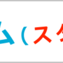 link_home.png