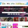 photo-ac.com.jpg