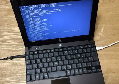 HP Mini5103 HP Mini5103