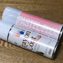 fixative.jpg