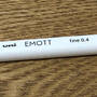 mitsubishi-emott.jpg