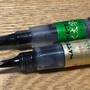 pentel-fude_futoji.jpg