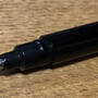 pentel-keicho-signpen_02.jpg
