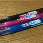 pentel-kururira.jpg