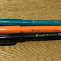 pentel-signpen-fudetouch.jpg