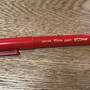 sakura-ecofeel-signpen.jpg