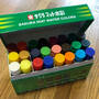 sakura-mat-warter-colors.jpg