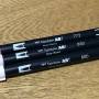 tombow-abt.jpg