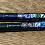 tombow-fudenosuke_01.jpg