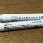 zebra-mildliner-brush.jpg