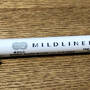 zebra-mildliner.jpg