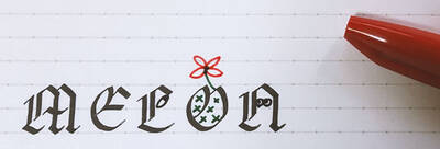 ZIG CalligraphyⅡ 2.0mm側で描画 ZIG CalligraphyⅡ 2.0mm側で描画