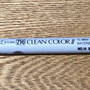 zig-clean-color2.jpg