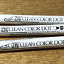 zig-cleancolordot.jpg