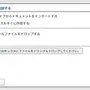 logicaldoc_03.webp