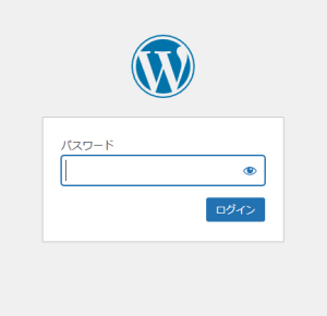 Password Protected Password Protected